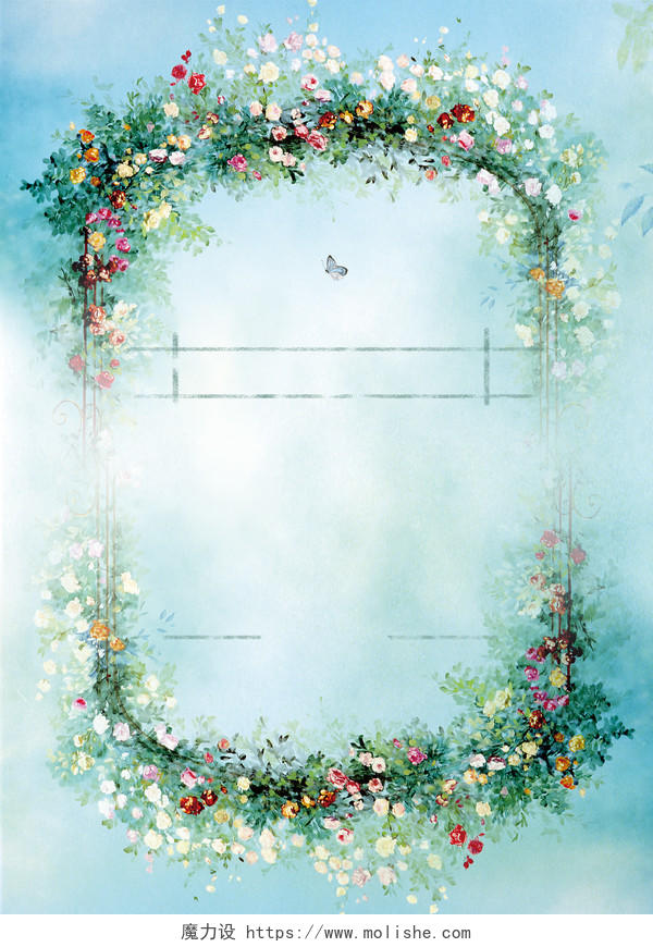 梦幻水彩蓝色童话婚礼海报背景模板